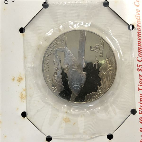 The P-40 Flying Tiger $5 Commemorative Coin