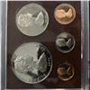 Image 2 : 1975 Cook Islands Proof Set