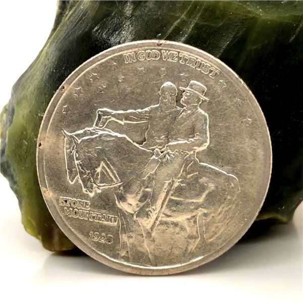 1925 Stone Mountain Silver Half Dollar AU