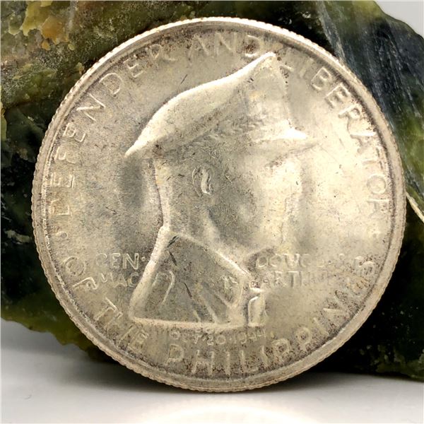 1947 S US Philippines One Peso Silver Choice Uncirculated