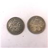 Image 2 : 1892 & 1893 US Columbian Classic Commemorative Halves XF