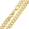 Image 5 : Italian 14k Gold 7mm Cuban Curb Link Dotted Texture Polished 20 Chain Necklace