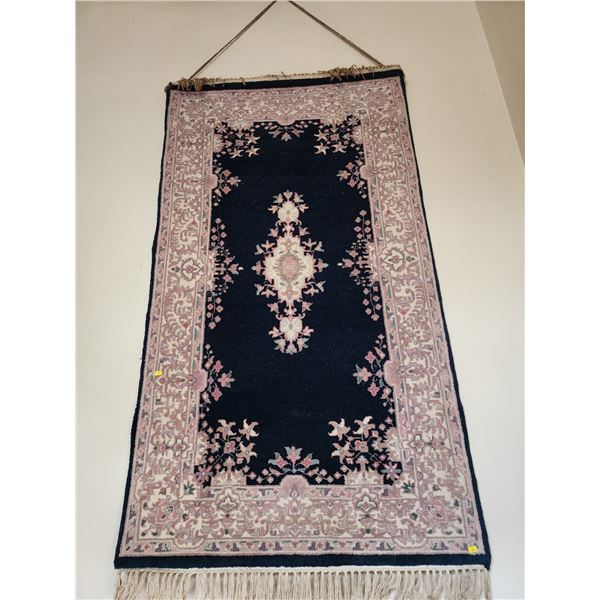 Decorative Persian Hanging Rug (64"L, 37"W)