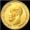 Image 1 : 1899 .2489oz Gold Russia 10 Roubles CLOSELY UNCIRCULATED