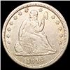 Image 1 : 1845 Seated Liberty Quarter CLOSELY UNCIRCULATED