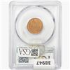 Image 2 : 1912 Wheat Cent PCGS MS64 RB