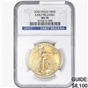 Image 1 : 2010 1oz $50 AGE NGC MS70