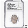 Image 1 : 1985-P Jefferson Nickel NGC AU55 Mint Err, DBL Struck