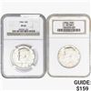 Image 1 : [2]1964 Kennedy Half Dollar NGC PF67-68