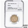 Image 1 : 1854 Seated Liberty Quarter NGC XF40