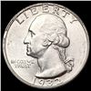 Image 1 : 1932-S Washington Silver Quarter UNCIRCULATED