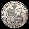 Image 2 : 1883 Kingdom of Hawaii Half Dollar CLOSELY UNCIRCULATED