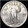 Image 1 : 1918 Standing Liberty Quarter CLOSELY UNCIRCULATED