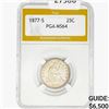 Image 1 : 1877-S Seated Liberty Quarter PGA MS64