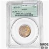 Image 1 : 1938-D Buffalo Nickel PCGS MS65
