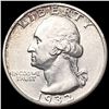 1932-S Washington Silver Quarter UNCIRCULATED