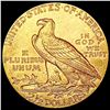 Image 2 : 1926 $2.50 Gold Quarter Eagle CLOSELY UNCIRCULATED