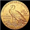 Image 2 : 1916-S $5 Gold Half Eagle CLOSELY UNCIRCULATED