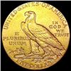 Image 2 : 1913-S $5 Gold Half Eagle CLOSELY UNCIRCULATED