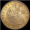 Image 1 : 1859-O Seated Liberty Half Dollar CLOSELY UNCIRCULATED
