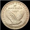 Image 2 : 1917 Standing Liberty Quarter CLOSELY UNCIRCULATED