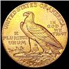 Image 2 : 1926 $2.50 Gold Quarter Eagle UNCIRCULATED