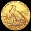 Image 2 : 1910 $5 Gold Half Eagle CLOSELY UNCIRCULATED