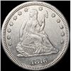 Image 1 : 1876-CC Seated Liberty Quarter UNCIRCULATED