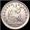 Image 1 : 1856 Seated Liberty Half Dime CLOSELY UNCIRCULATED