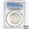 Image 1 : 1951 Franklin Half Dollar PCGS PR63