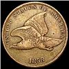 1858 Flying Eagle Cent LIGHTLY CIRCULATED