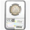 Image 2 : 1867 Seated Liberty Half Dollar NGC AU50