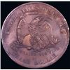 Image 2 : 1876-CC Silver Trade Dollar UNCIRCULATED
