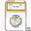 1918-S Walking Liberty Half Dollar PGA MS63+