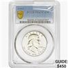 Image 1 : 1955 Franklin Half Dollar PCGS PR67 CAM