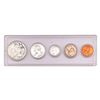 Image 12 : [6] 1958-1963 5-Coin U.S. PF Set 1C-50C
