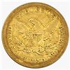 Image 2 : 1847 $5 Gold Half Eagle