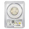 Image 2 : 1935-D Washington Silver Quarter PCGS MS67+
