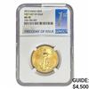 Image 1 : 2015 1/2oz Gold $25 Eagle NGC MS70 FDI