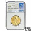 Image 1 : 2015 1/2oz Gold $25 Eagle NGC MS70 FDI