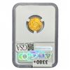 Image 2 : 1915 $2.50 Gold Quarter Eagle NGC MS62