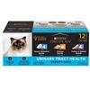 Image 1 : BRAND NEW 12 X 85G PURINA PROPLAN CAT FOOD