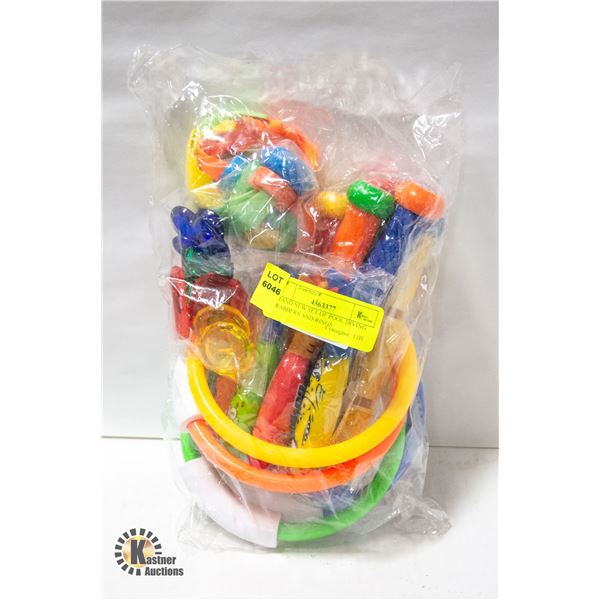 BRAND NEW SET OF POOL DIVING GRABBERS AND RINGS