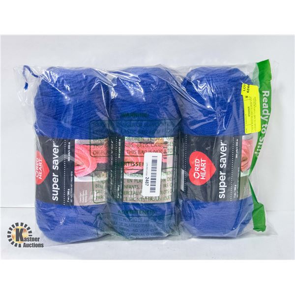 3 NEW RED HEART SUPER SAVER COSMO SCARF YARN ROLLS