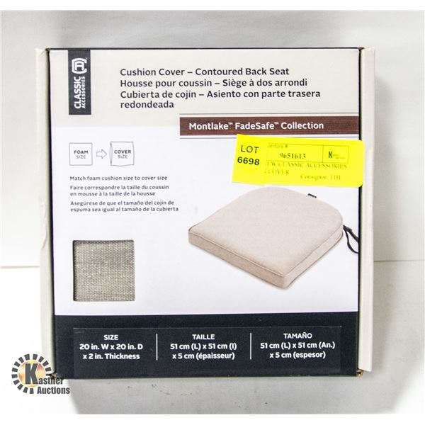 BRAND NEW CLASSIC ACCESSORIES CUSHION COVER