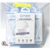Image 1 : BRAND NEW 5 PACK OF COMZON FAST CAR CHARGERS