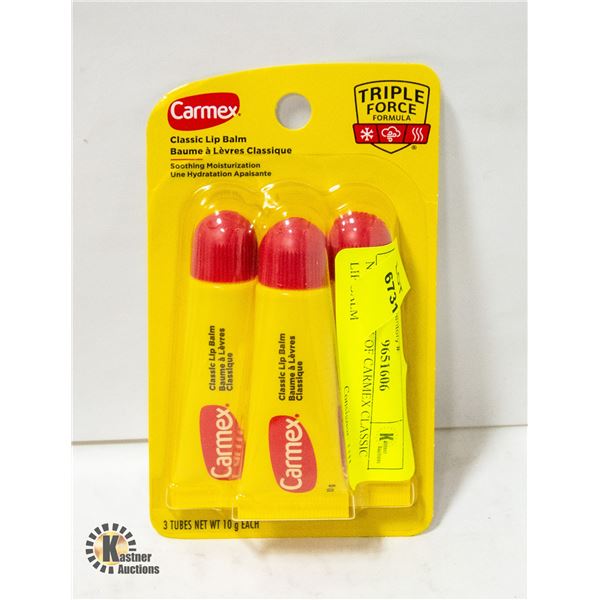 NEW 3 PACK OF CARMEX CLASSIC LIP BALM