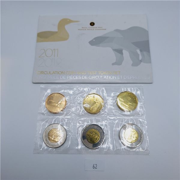 RCM 2011 2012 Circulation Coin and Test Token Set