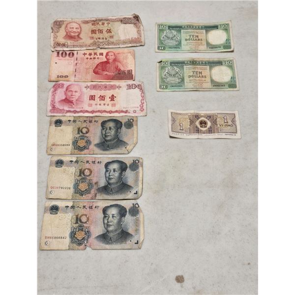 Chinese money