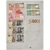 Image 1 : Chinese money
